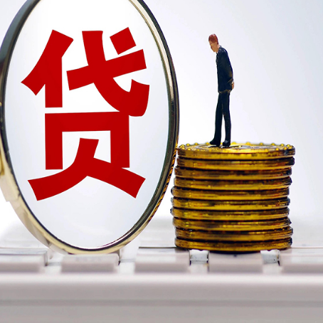 长清房产抵押贷款还要现场照相吗？