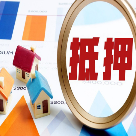 长清贷款中介公司新渝启服的通过率