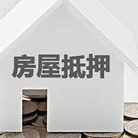 长清企业经营贷款的用途是什么?